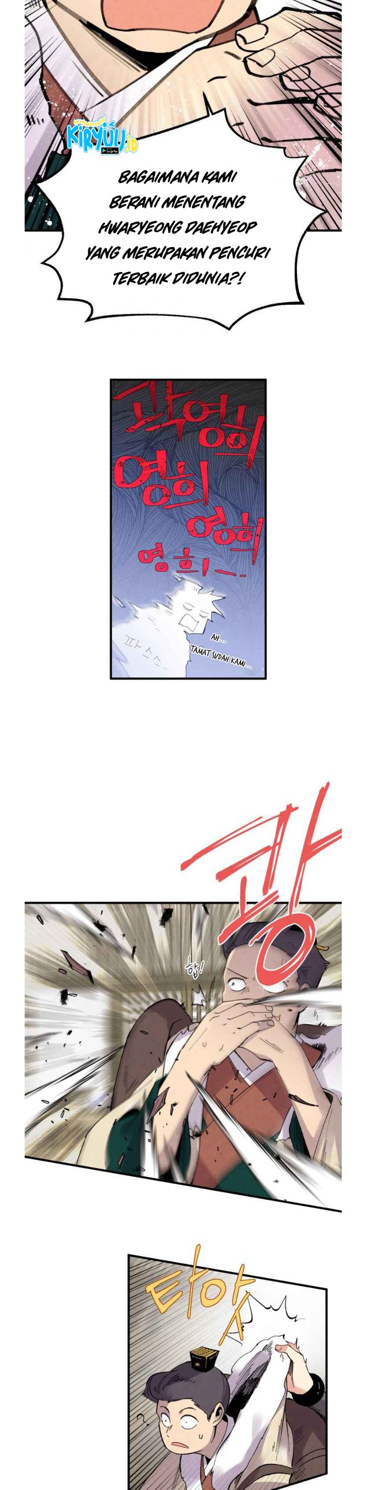 Lightning Degree (Lightning Expert)